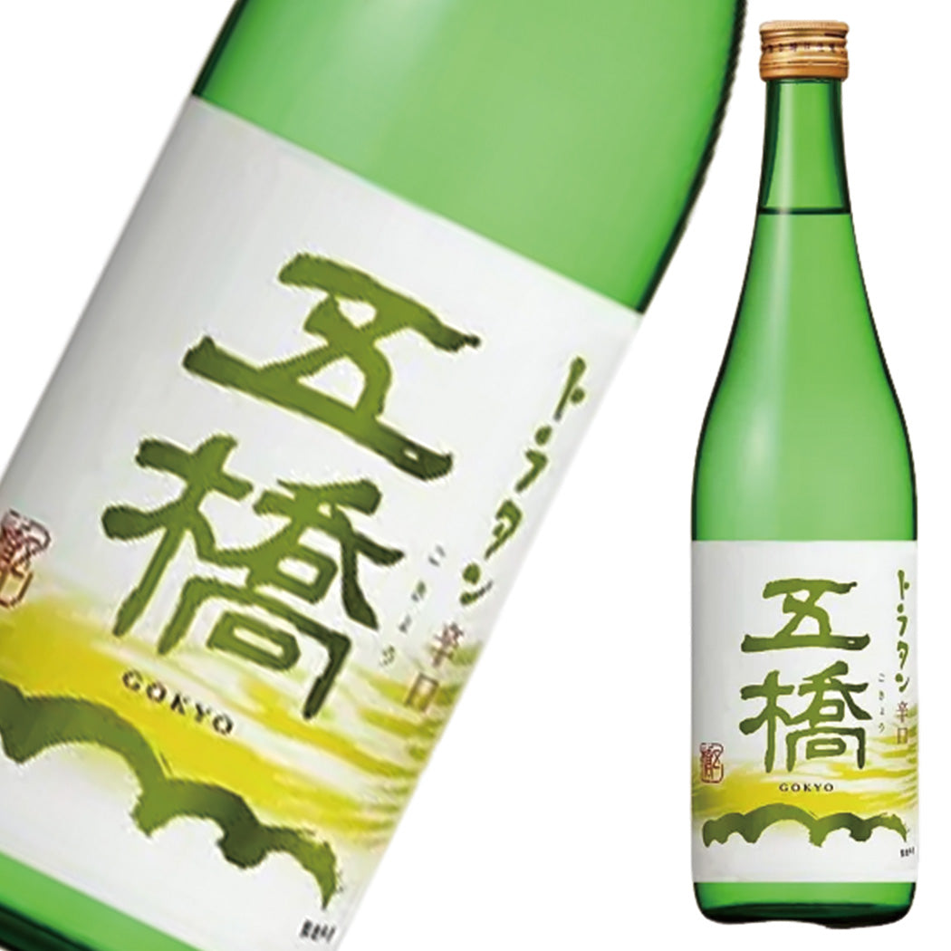日本酒 五橋 トラタン 辛口 720ml