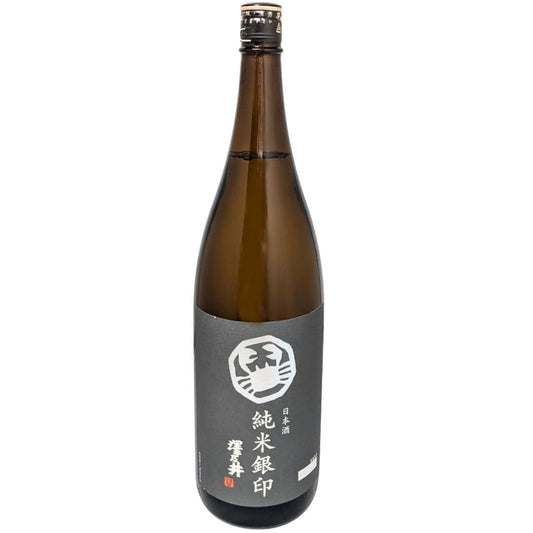 澤乃井 純米 銀印 1800ml