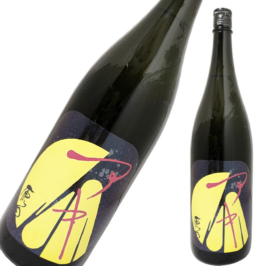 原田 特別純米酒 秋上り アキ 1800ml