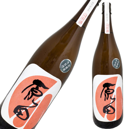 原田 特別純米酒 無濾過生原酒 1800ml