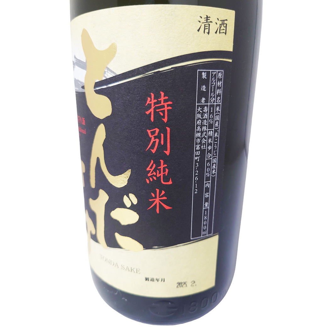 壽酒造 國乃長 とんださけ 特別純米 1800ml