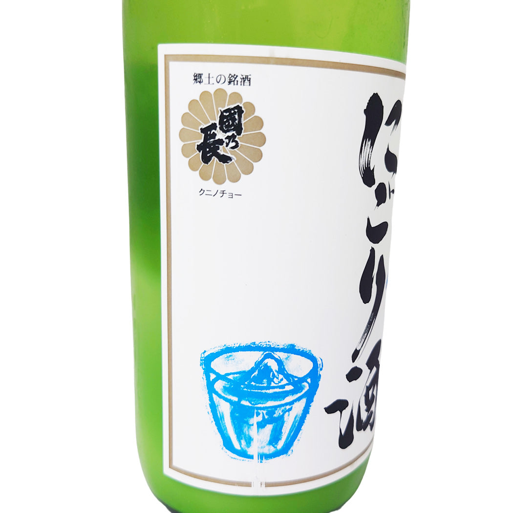 壽酒造 國乃長 ロックで飲むにごり酒 720ml