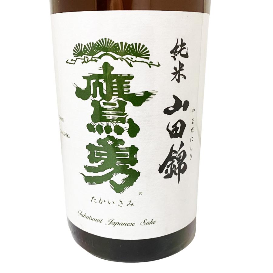 鷹勇 純米 山田錦 1800ml