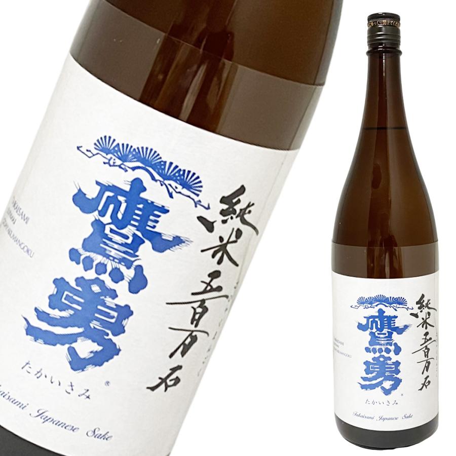 鷹勇 純米 五百万石 1800ml