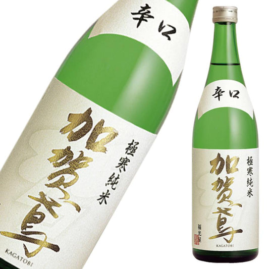 加賀鳶 極寒純米 辛口 1800ml