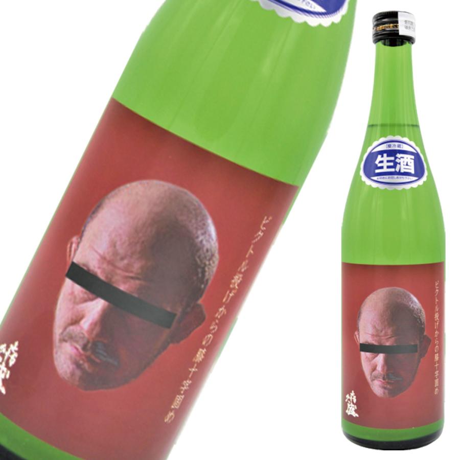 ビクトル投げからの膝十字固め 純米にごり酒 生 720ml