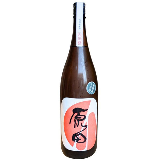 原田 特別純米酒 無濾過生原酒 1800ml