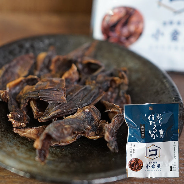 おつまみセット 厳選炙りシリーズ お酒にあう炙りおつまみ 炙りほたるいか 6パック 絶品おつまみ