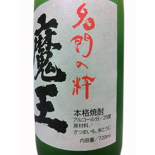 プレミア系 魔王 720ml 豪華化粧桐箱入り