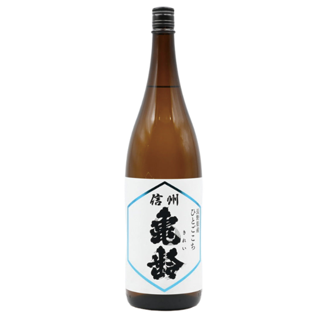 信州亀齢 純米吟醸 ひとごこち 1800ml