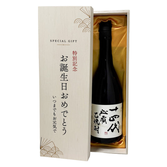 十四代 秘蔵乙焼酎 720ml 高級桐箱 ギフト 高木酒造 東北 山形県 米焼酎