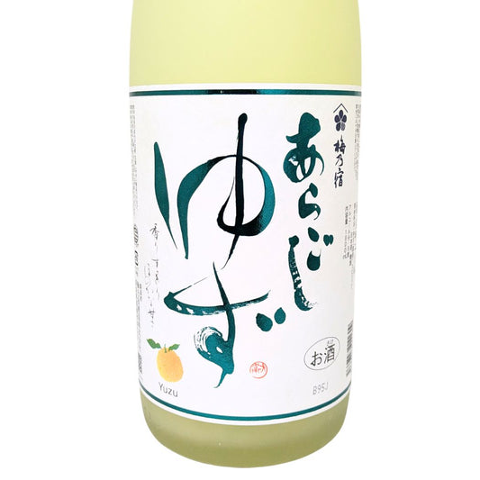 梅乃宿 あらごしゆず 1800ml
