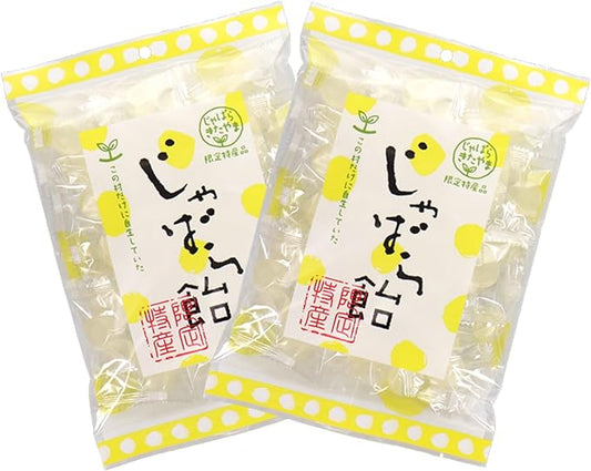 じゃばら飴 最安価格 大容量 210g×2袋 送料無料 花粉対策 北山村【季節限定】