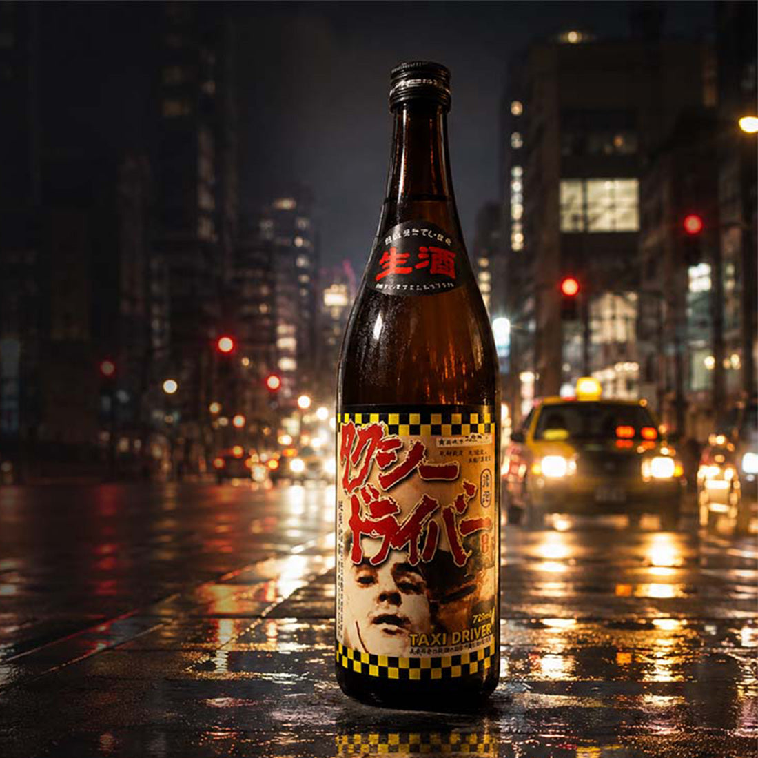 タクシードライバー 純米原酒 720ml