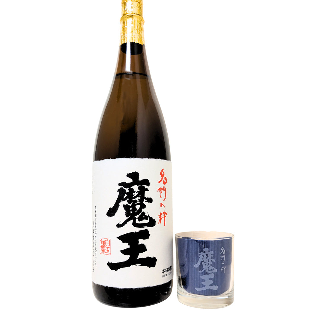 魔王 焼酎 定価 プレミアム和酒4点セット【白玉の露・加賀鳶 吉祥 純米大吟醸・魔王ロックグラス付】