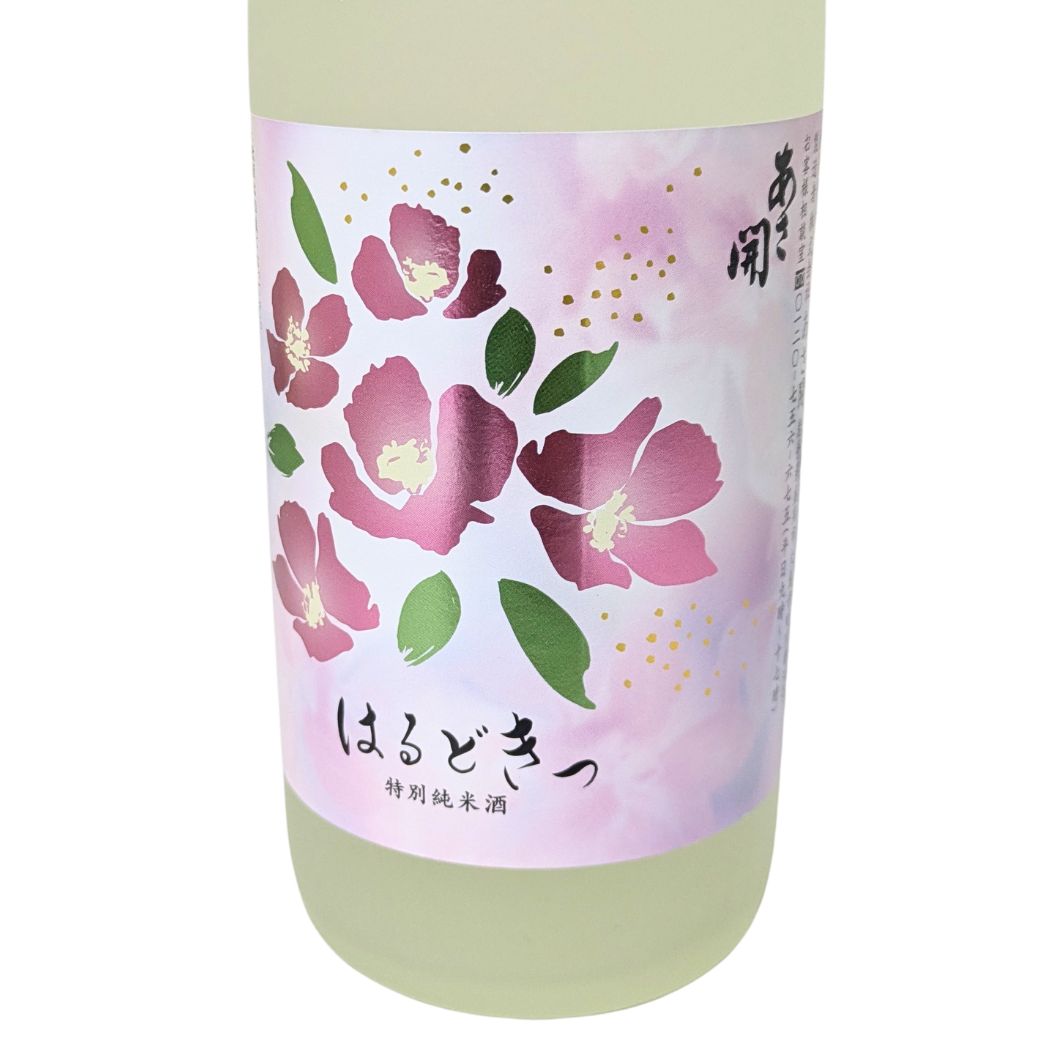 あさ開 特別純米酒 はるどきっ 720ml