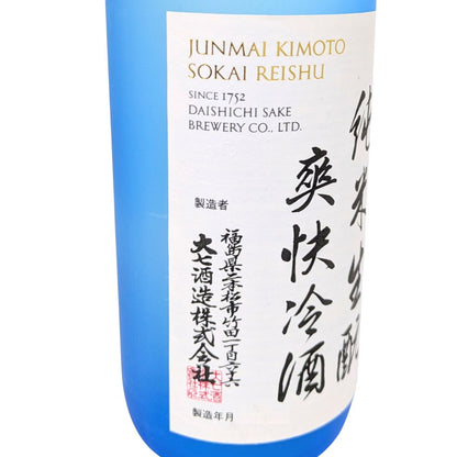 大七 純米 生もと 爽快冷酒 720ml