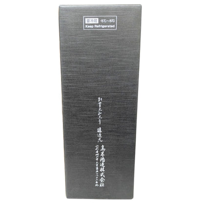 十四代 純米大吟醸 七垂二十貫 720ml 化粧箱入り