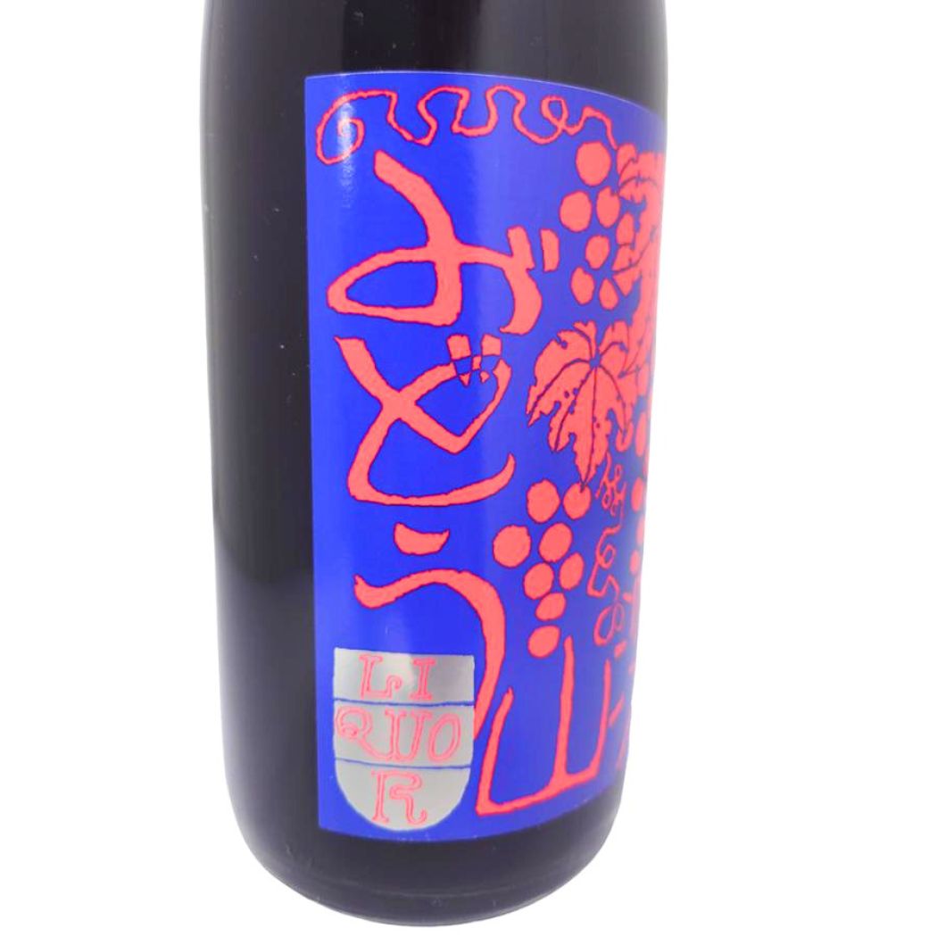 小鼓 深山ぶどう リキュール 1800ml
