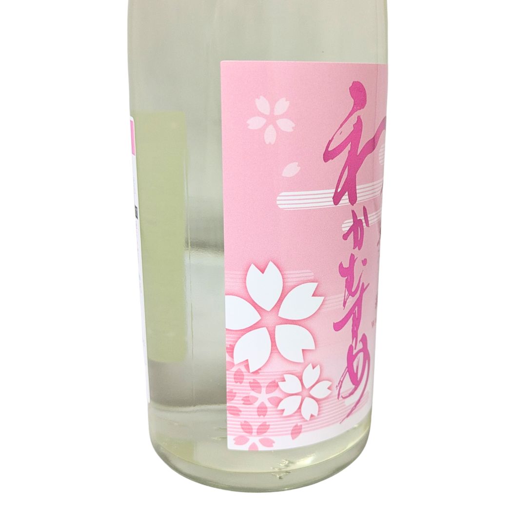 わかむすめ 薄花桜 澄酒生酒 純米吟醸 720ml