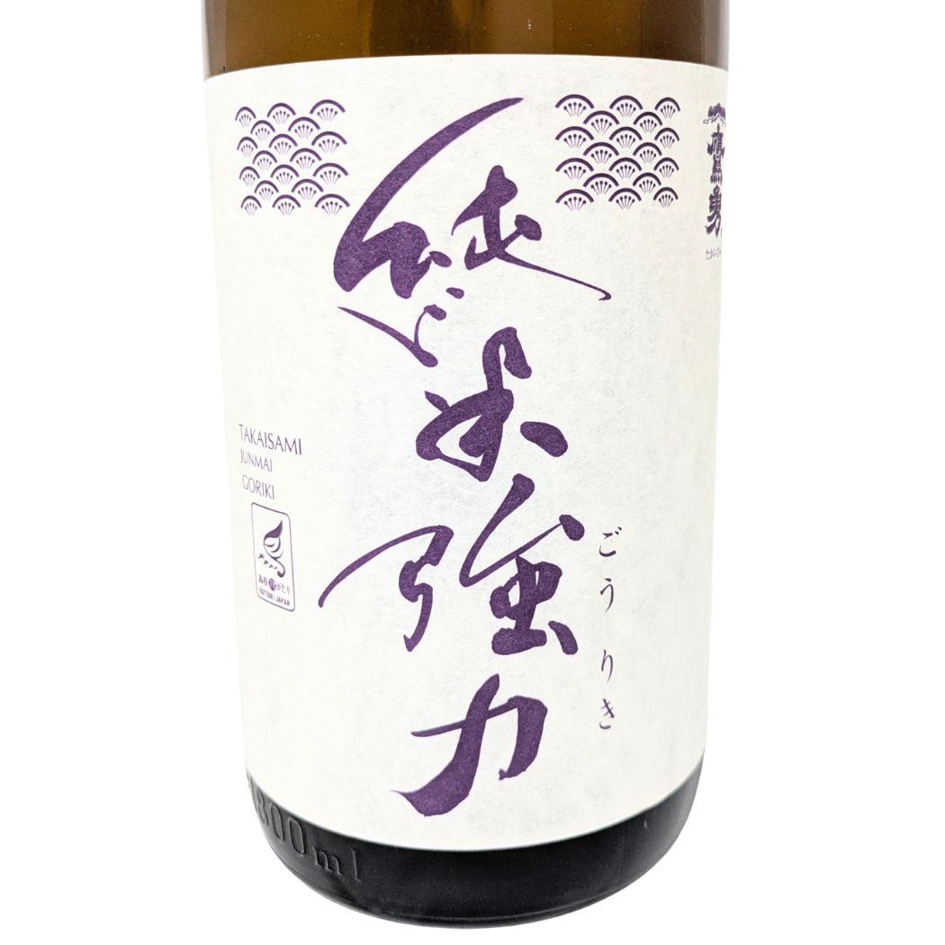 鷹勇 純米酒 強力 1800ml