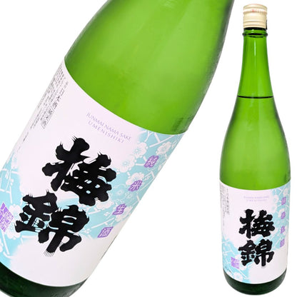 梅錦 純米生酒 1800ml