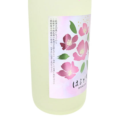 あさ開 特別純米酒 はるどきっ 720ml