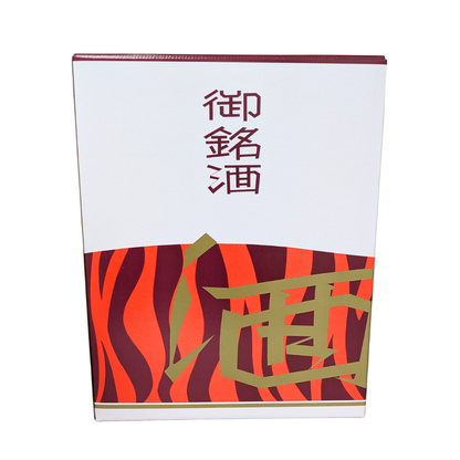 魔王 焼酎 定価 プレミアム和酒4点セット【白玉の露・加賀鳶 吉祥 純米大吟醸・魔王ロックグラス付】