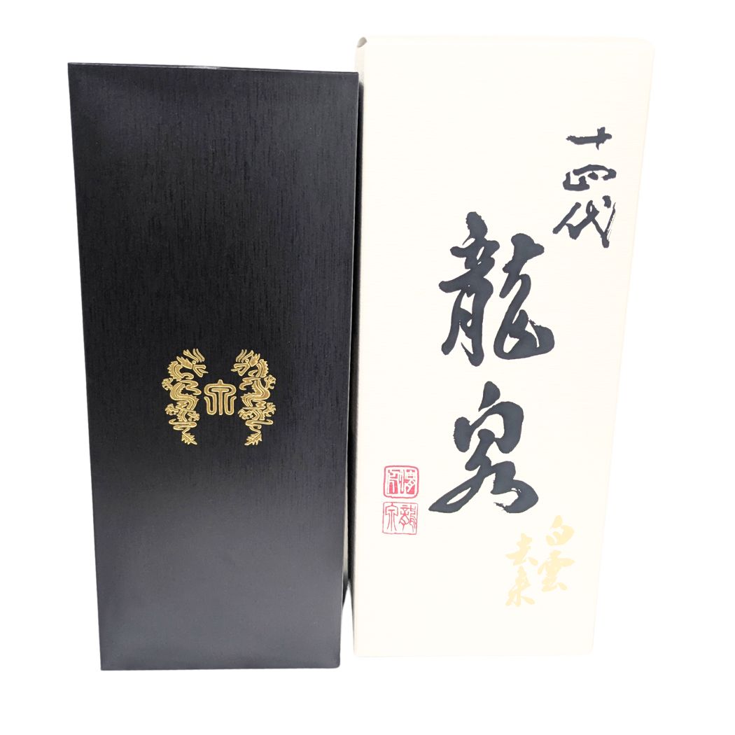 十四代 純米大吟醸 白雲去来 化粧箱付き