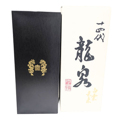十四代 純米大吟醸 白雲去来 化粧箱付き