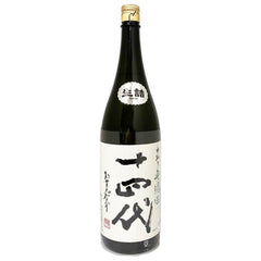 十四代 中取り純米吟醸 無濾過 生詰 1800ml