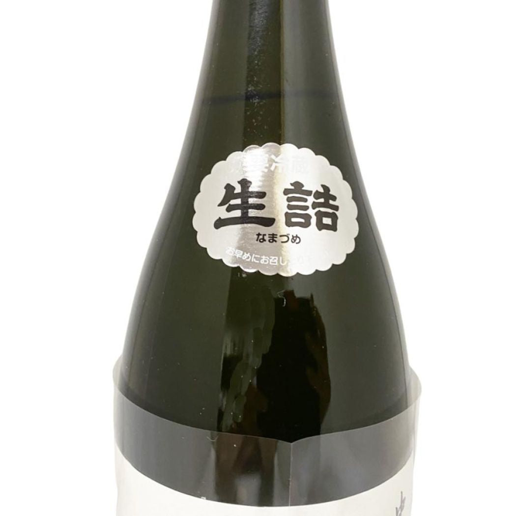 十四代 中取り純米吟醸 無濾過 生詰 1800ml