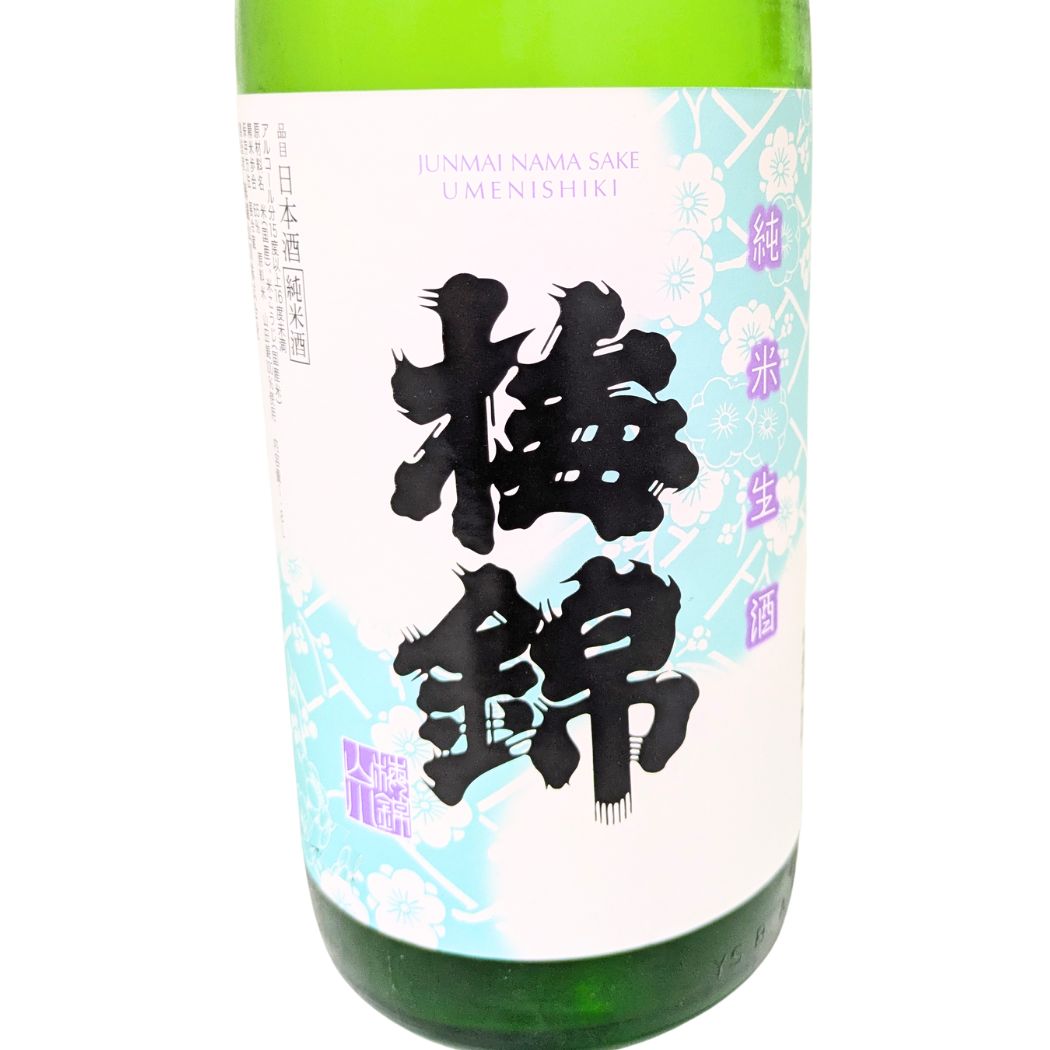 梅錦 純米生酒 1800ml