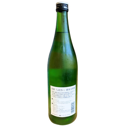 初孫 しおさい 生もと 純米大吟醸 720ml