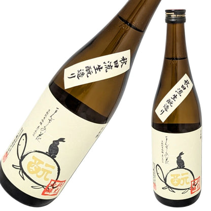 まんさくの花 生もと 純米吟醸 亀ラベル 720ml