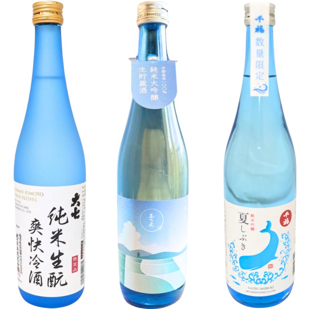 夏酒 飲み比べセット 冷酒 夏季限定 720ml 3本セット