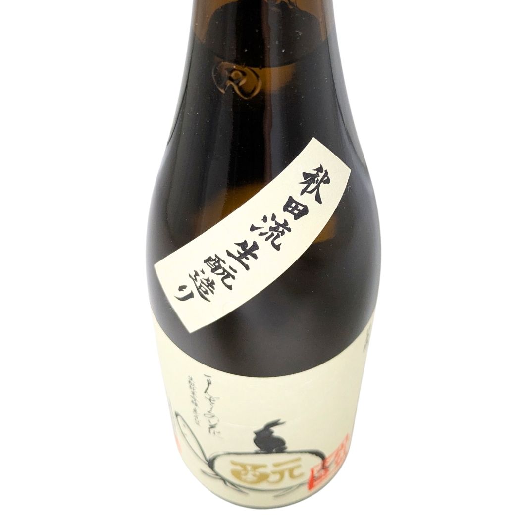 まんさくの花 生もと 純米吟醸 亀ラベル 720ml