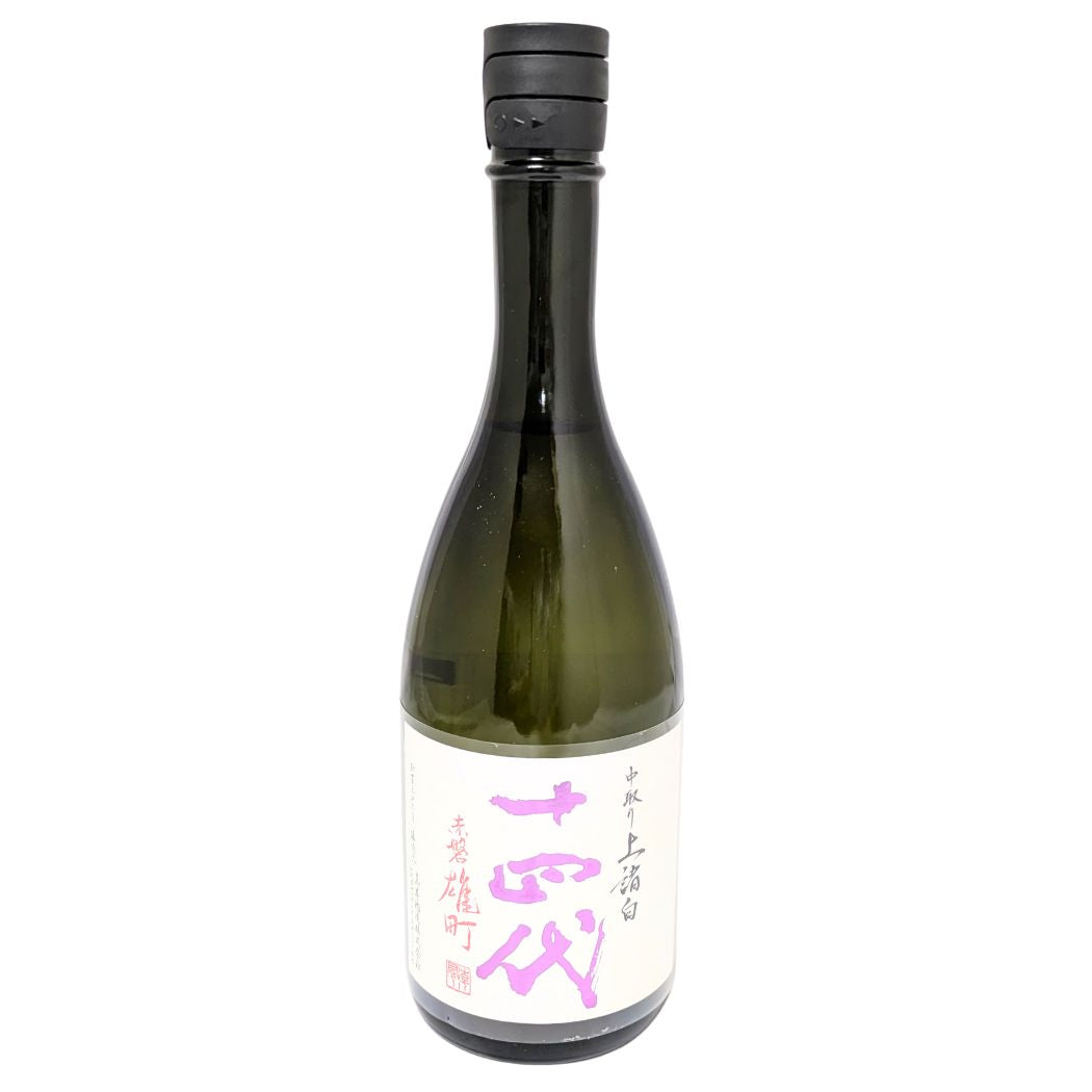 十四代 中取り上諸白 純米大吟醸 赤磐雄町 720ml