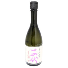 十四代 中取り上諸白 純米大吟醸 赤磐雄町 720ml