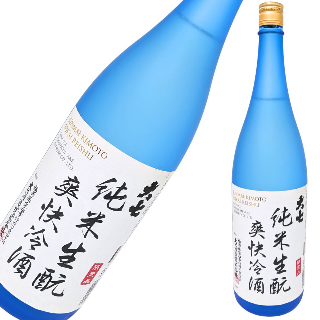 大七 純米 生もと 爽快冷酒 1800ml