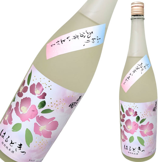 あさ開 特別純米酒 はるどきっ 1800ml