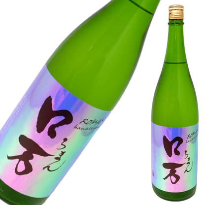 しもふりロ万 純米吟醸 うすにごり原酒 一回火入れ 1800ml