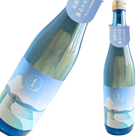 玉乃光 純米大吟醸 涼 生貯蔵酒 720ml