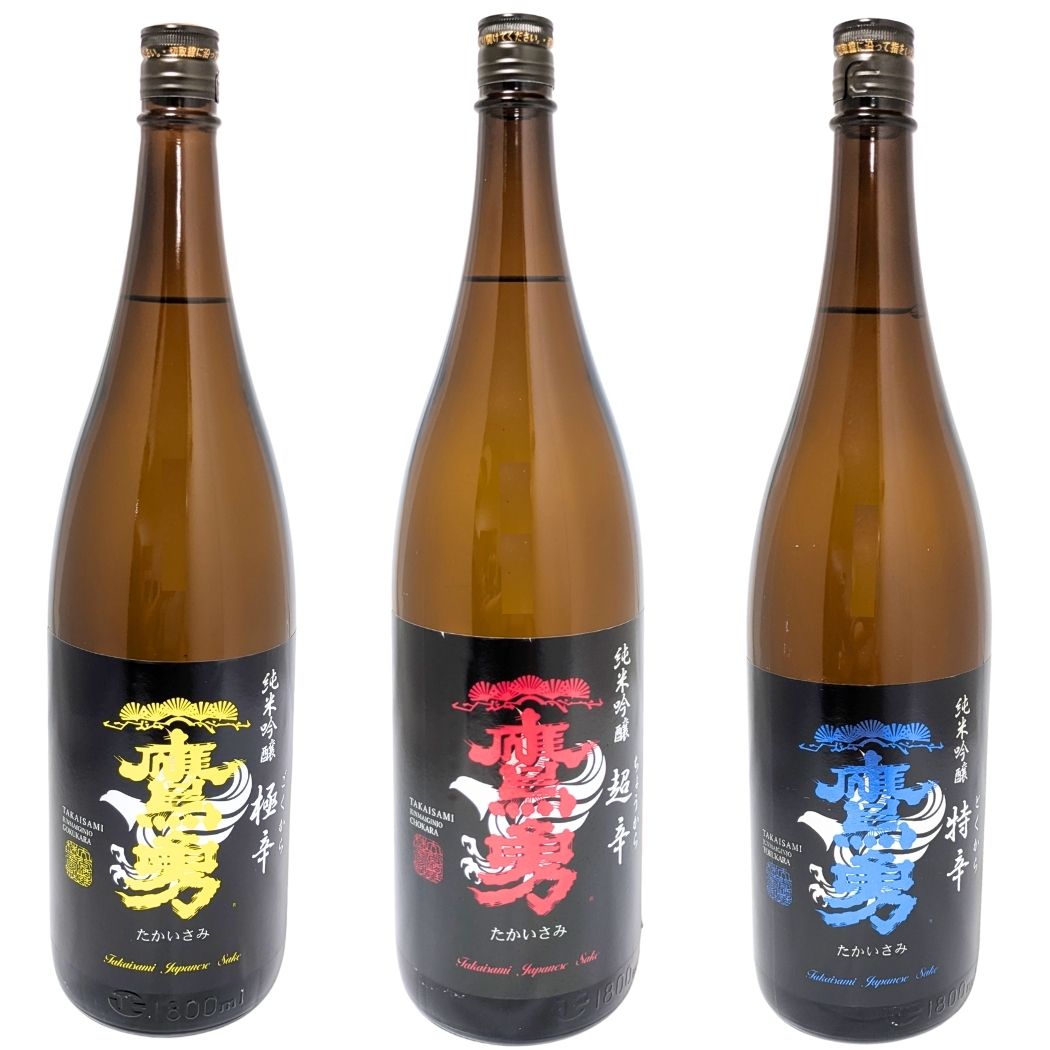 鷹勇 辛口シリーズ 3本セット 1800ml