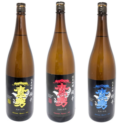 鷹勇 辛口シリーズ 3本セット 1800ml