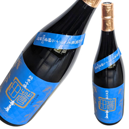 蒼田 純米吟醸 喜多屋 1800ml