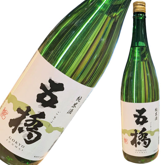 五橋 純米酒 1800ml