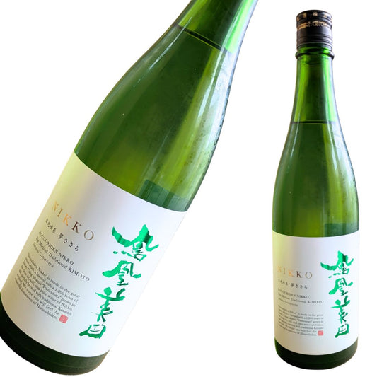 鳳凰美田 純米吟醸酒 日光 無濾過本生 720ml