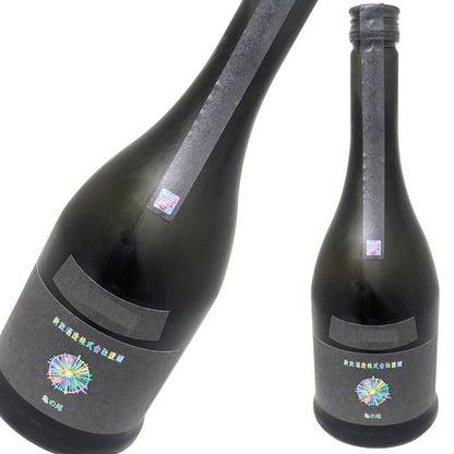 新政 水墨 アッシュ 2025 亀の尾 720ml