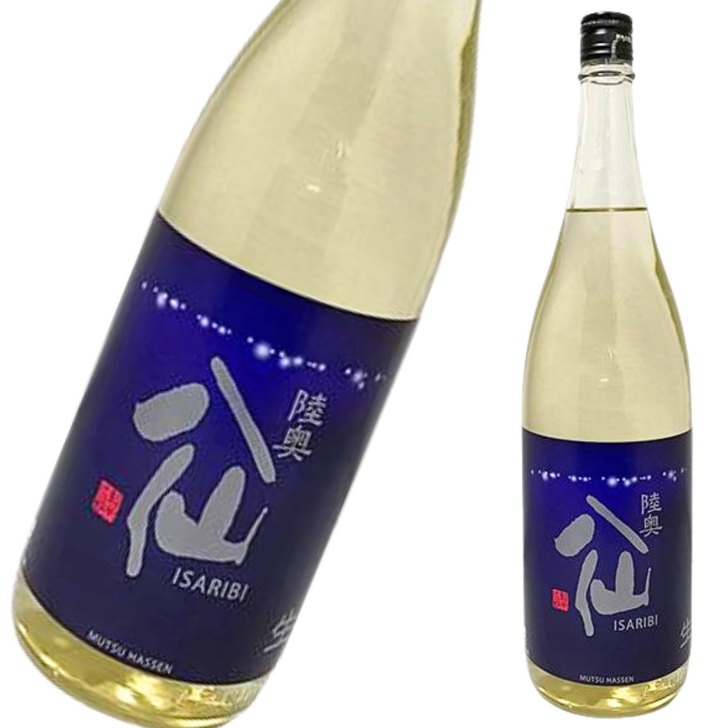 陸奥八仙 特別純米 ISARIBI 生原酒 ブルー 1800ml